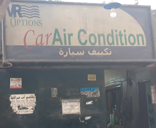 VR OPTIONS Car Air Conditioning