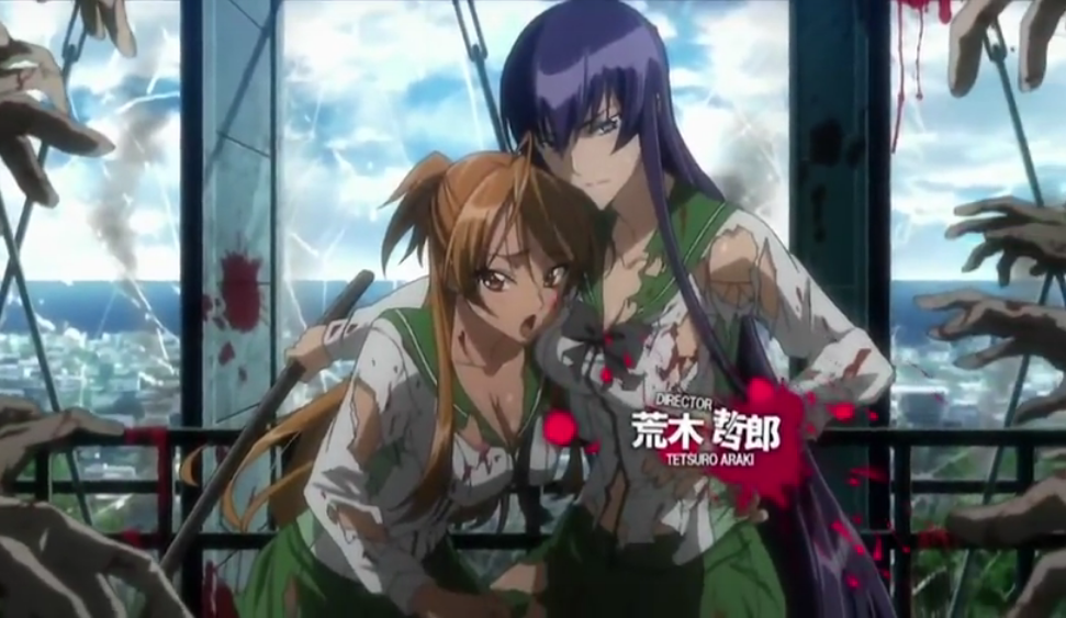 highschool of the dead rei y saeko ecchi.PNG