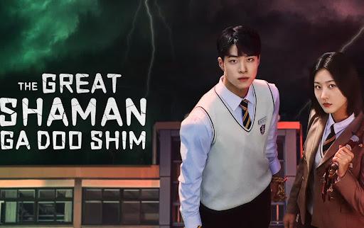 The Great Shaman Ga Doo Shim (GaDooShim) | iQiyi
