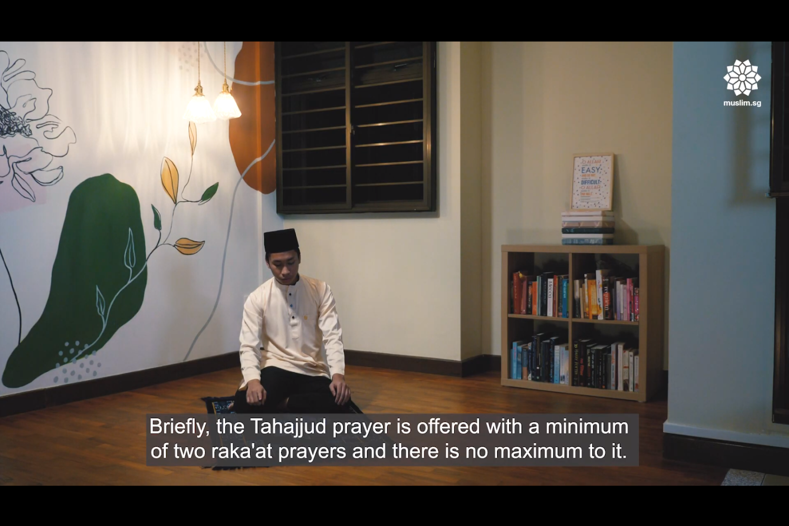 Solat Tahajjud, Qiyamullail