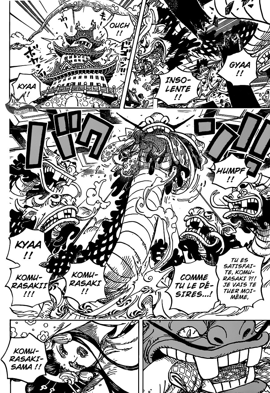 One Piece: Chapter chapitre-933 - Page 4
