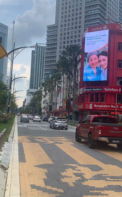 Malaysia LED Billboard, Malaysia Digital Billboard, Malaysia Digital Billboard Advertising, Malaysia LED Billboard Advertising, Digital Billboard Ads,