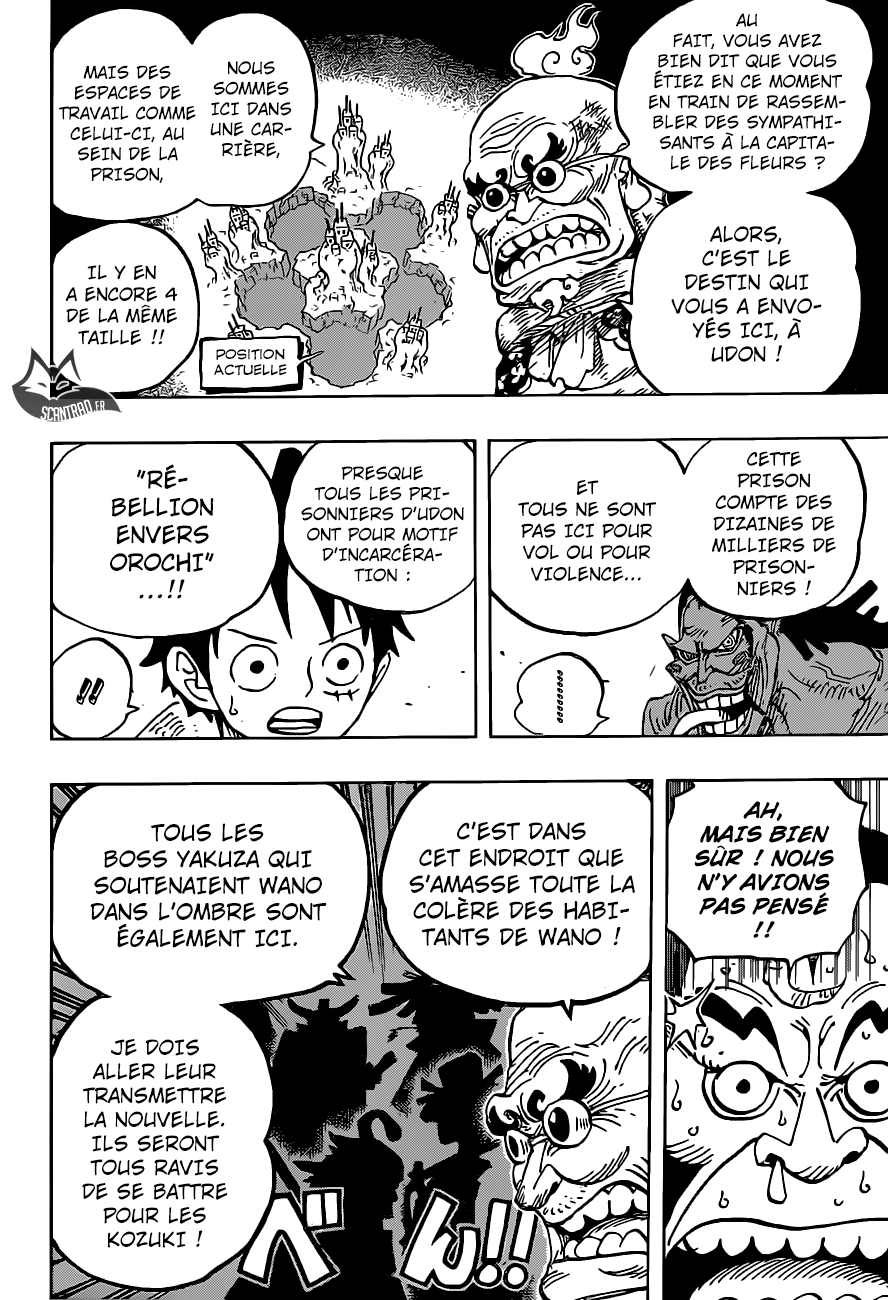 One Piece: Chapter chapitre-940 - Page 16