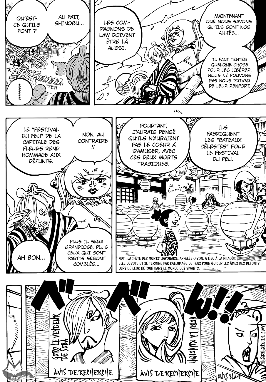 One Piece: Chapter chapitre-951 - Page 5
