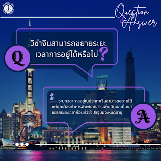 รูปภาพประกอบด้วย ข้อความ, ตึกระฟ้า, ท้องฟ้า, ภาพหน้าจอ

คำอธิบายที่สร้างโดยอัตโนมัติ