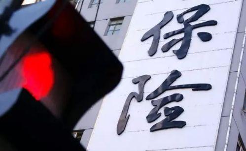 沉船背后的旅游陷阱：无安全保障，多隐性消费