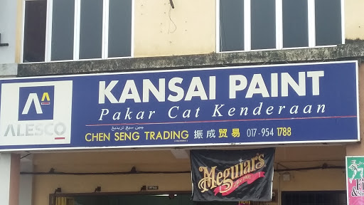 Chen Seng Trading