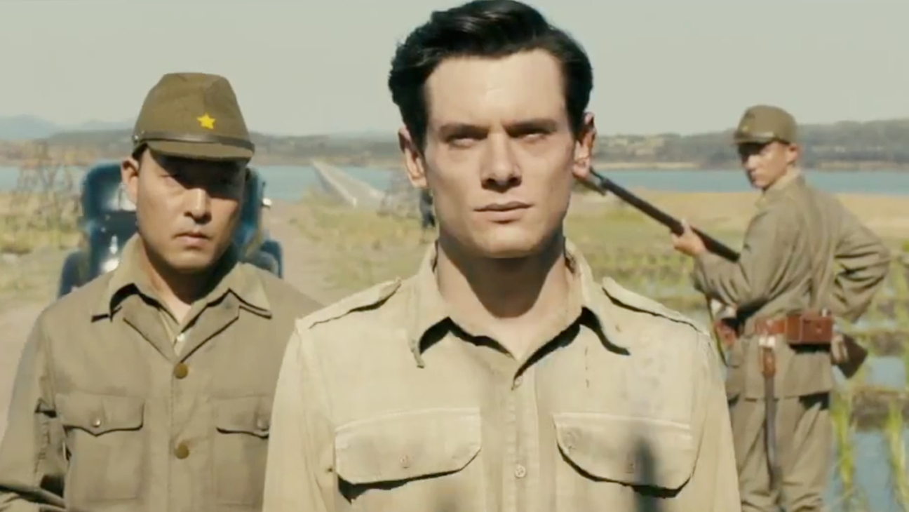 Unbroken (2014)