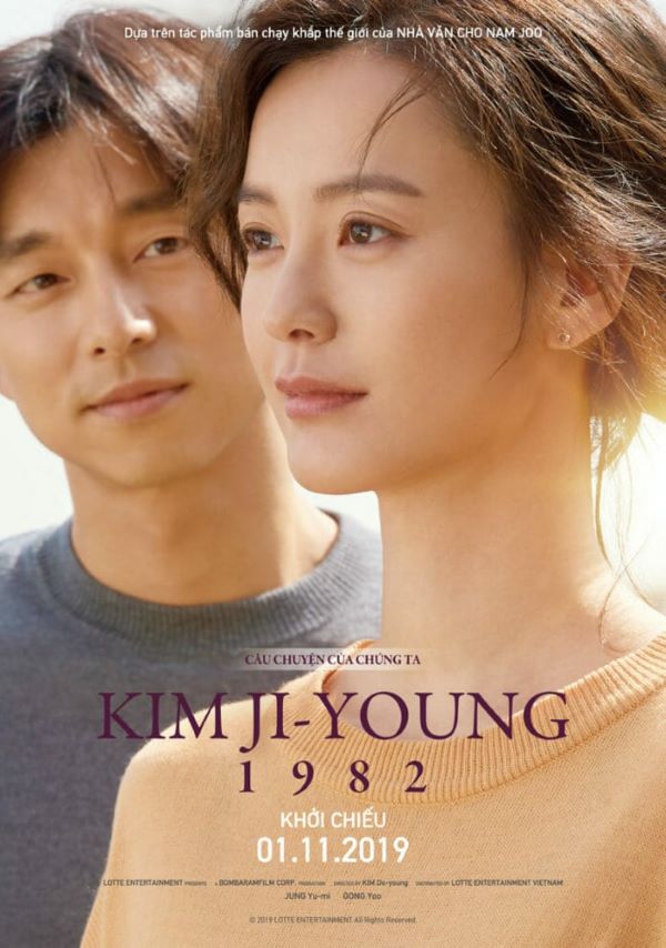 Một bộ phim dựa trên tiểu thuyết của nhà văn Nam Joo