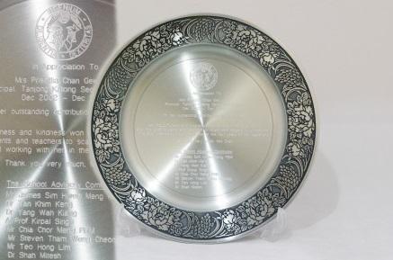 Silver round plate metal plaque