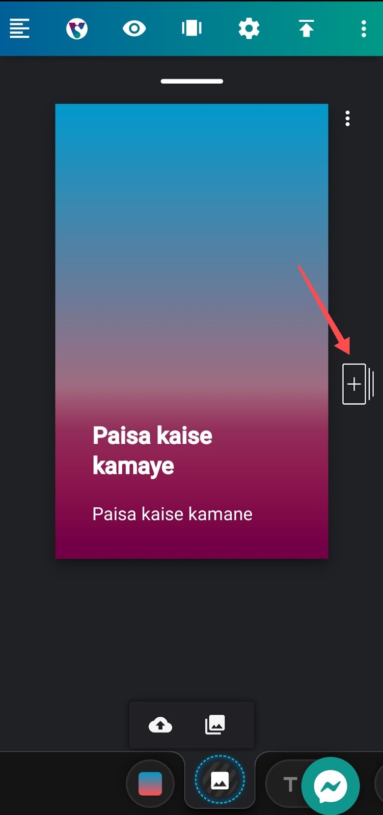 Add Visual Stories Image