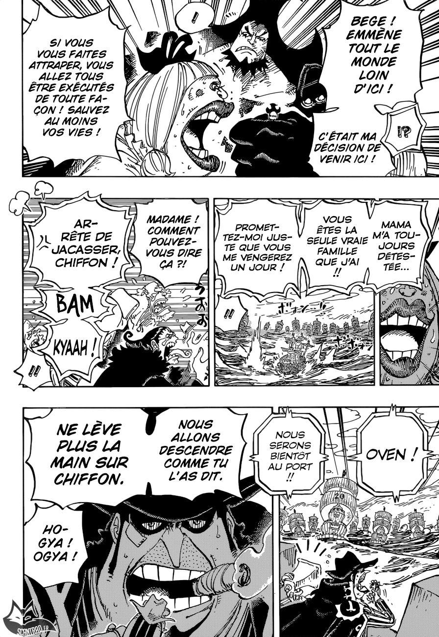 One Piece: Chapter chapitre-886 - Page 14