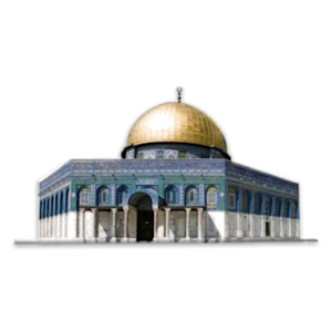 La citadelle du musulman Pro apk Download