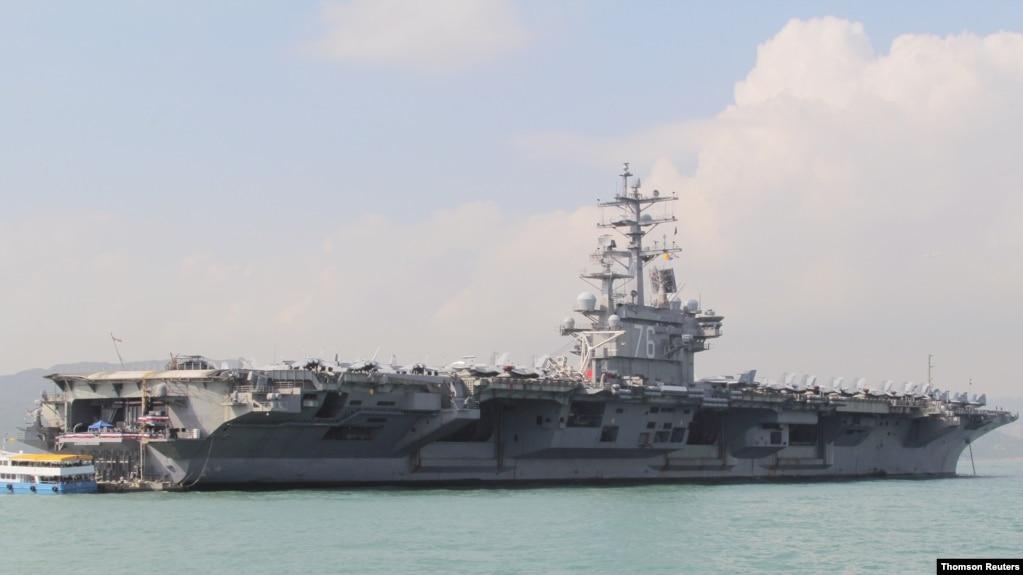 Hàng không mẫu hạm USS Ronald Reagan hiện đang đến gần Đài Loan
