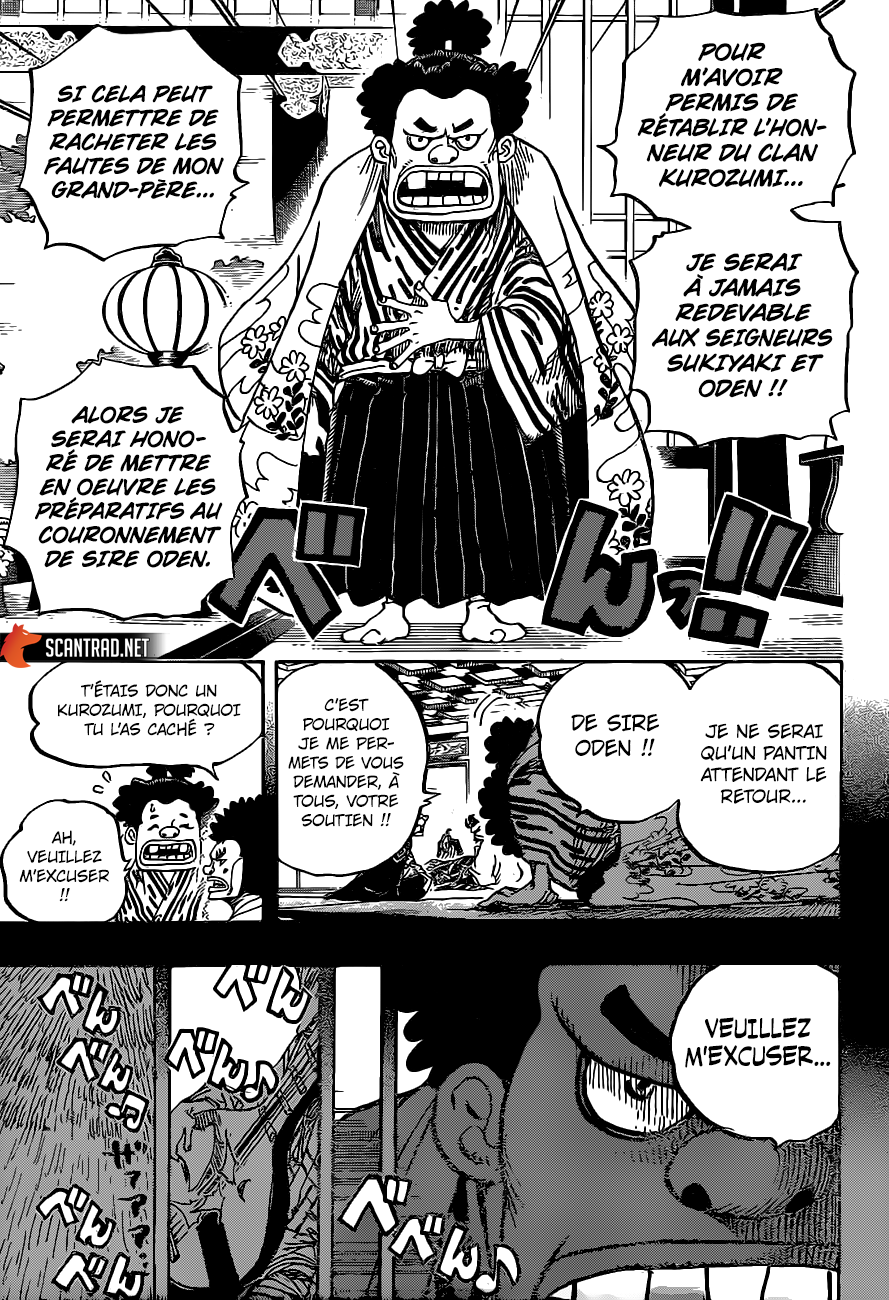One Piece: Chapter 965 - Page 7