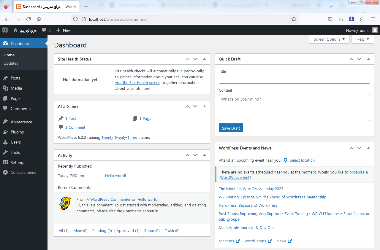 install wordpress on your computer
