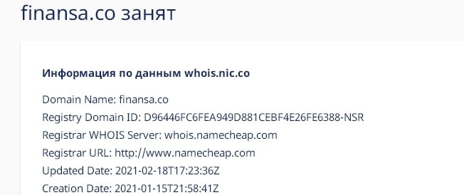 Finansa: отзывы трейдеров и обзор условий сотрудничества