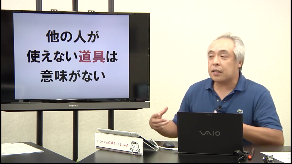 人, 室内, 男性, テーブル が含まれている画像

自動的に生成された説明