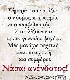 C:\Users\Spiros\Desktop\57fdde5a9ea7e6a517c80c8595d15cac.jpg
