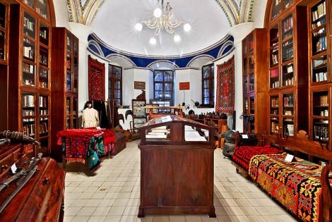 Library of Dimitsana