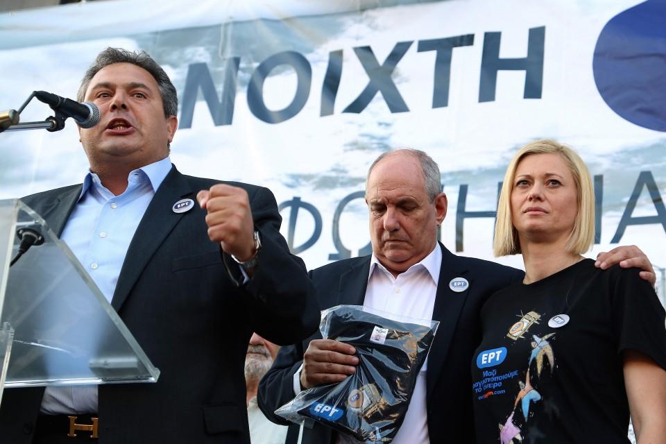 ΤΟ ΚΟΚΚΙΝΟ ΠΙΠΕΡΙ ΤΗΣ ΤΡΙΤΗΣ 28 ΝΟΕΜΒΡΙΟΥ 2017 Μπουρλότο ...
