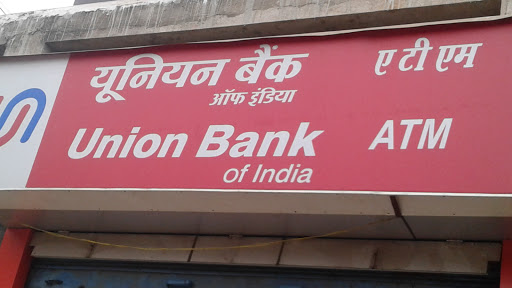 Union Bank of India ATM