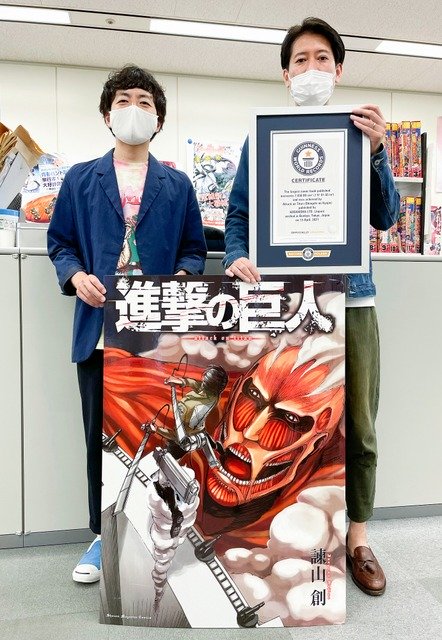The Ultimate Goal of a Manga Editor, According to Attack on Titan's  Shintaro Kawakubo
