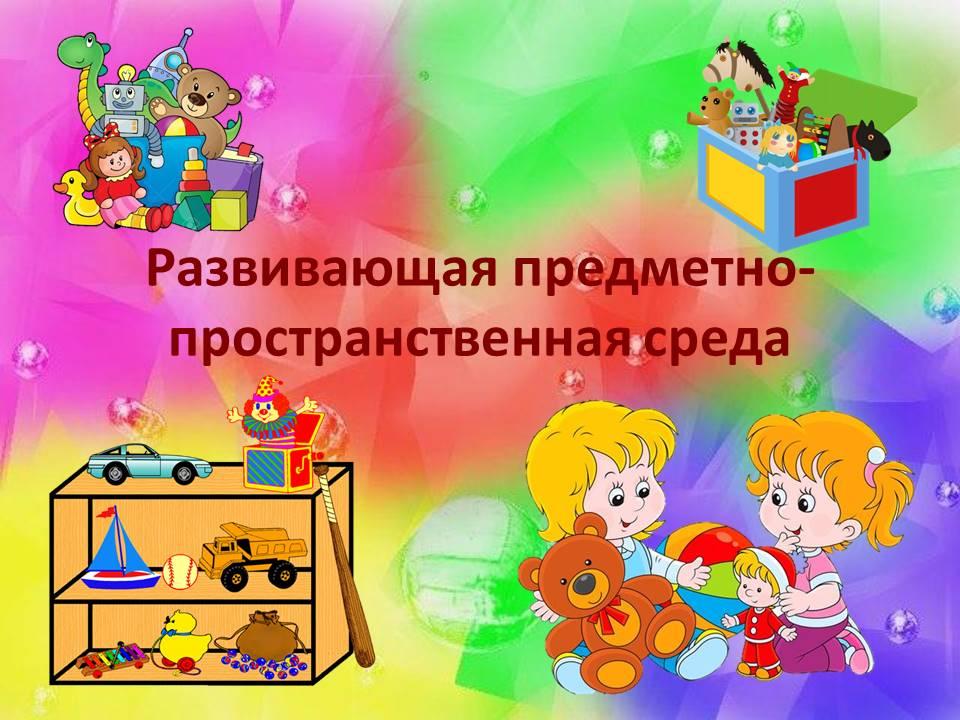 http://lukomorie.edumih34.ru/wp-content/uploads/2017/11/%D1%81%D1%80%D0%B5%D0%B4%D0%B01.jpg