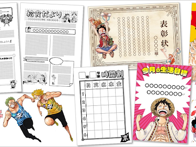 [最も欲しかった] 勉強 応�� イラスト キャラクター 935310-イラスト 練習 パース ���ャラクター