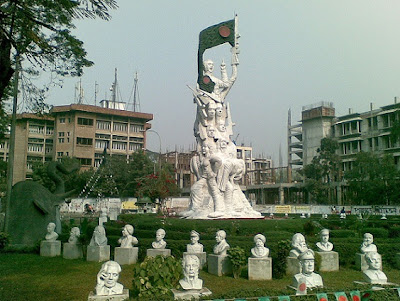 Swadhinata Sangram Sculpture at Dhaka University