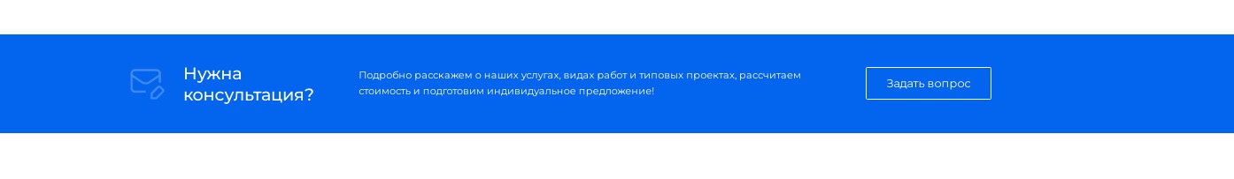 Фото 7: «Как оформить карточку услуги на сайте: простые и полезные советы»