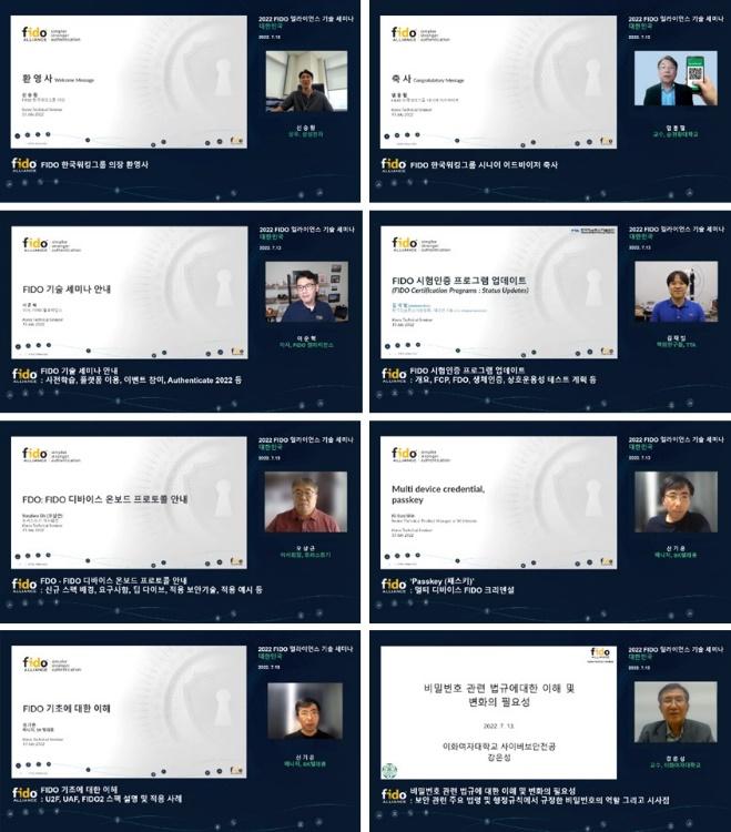 FIDO Alliance 2it6rsPYQJIHnYJpqsHGVbZse17FirRZPU0oJbvMCvqQCogk6CC82sQ7sOZ3 SBmKaZ0JH2Z3O1PuSw38sgZjEpMjc4KeyTgztJgWS5z61krs7JJIkNmyLW72 KgDFHsJdteC1LewWsenF3S0KMX g
