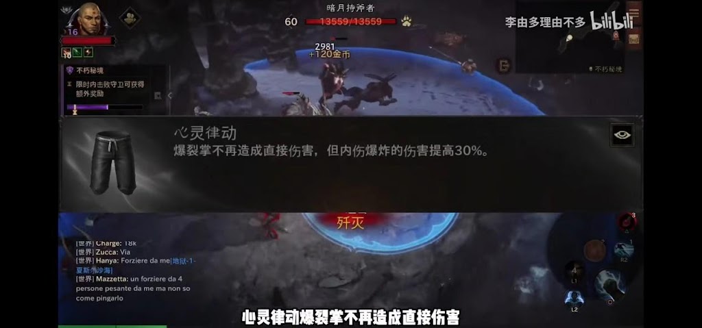 C:\Users\ADMINI~1\AppData\Local\Temp\WeChat Files\3fb5a9bcdbbb1a70bf0486953f00940.jpg