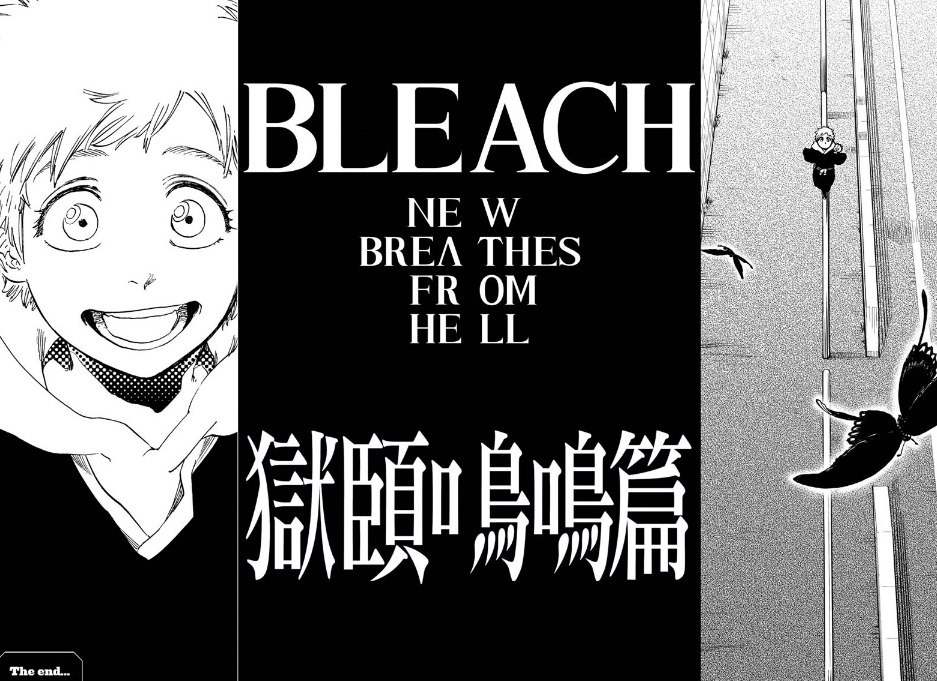 Bleach Releases No Breaths From Hell One-shot: Read