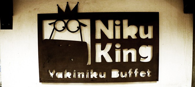 ร้าน Niku King