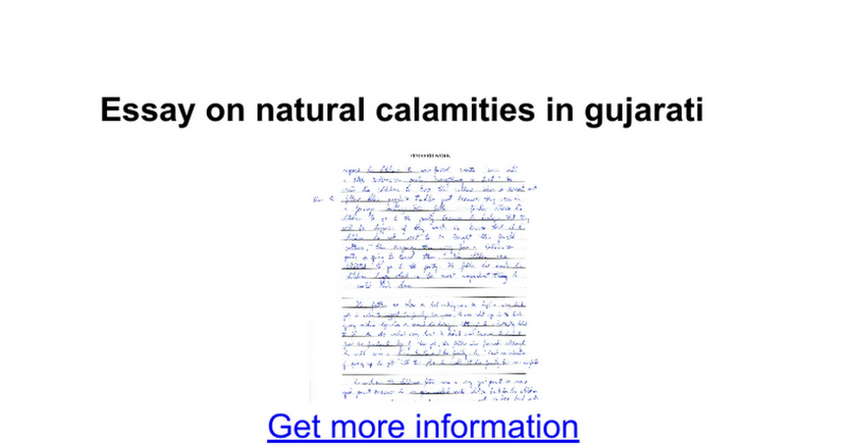 90%OFF Natural Disaster Essay In Hindi Examples of a Definition Essay, free Samples