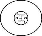 D:\0 wd yedek\acr yedek\1 film indirme\forbidden_magic_ancients_9_dosyalar\image053.jpg