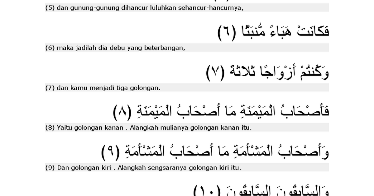 Download 64+ Contoh Surat Al Waqiah - Penelusuran Google Gratis