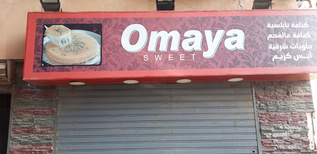 Omaya Sweet