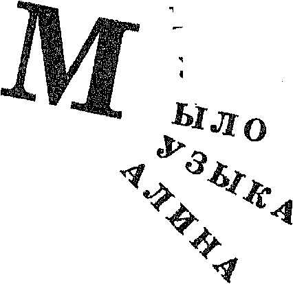 https://lh4.googleusercontent.com/oxDLKDa_RUEwGJD0oeG2srwY-_W9pAZqDmgQ3RqAfDfjE4-j_IUJ9K7M3TWIe5pF0pB8gaxUxulprp7TWQ3STijhQm-a9vQWUeBraXPpgcgDl_x0e-8E1VmdiwGzXqG6uTo-fEYcVnRpLMp1xzeR2sv5rWZyXY7clCLB5P894h4rgqQKJKn3VixKjnLXcLDcyNl6QCfNUg