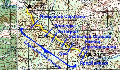 Отчёт о водном походе 5 к.с. по рекам Башкаус – Чулышман – Чульча – Чуя - Катунь 