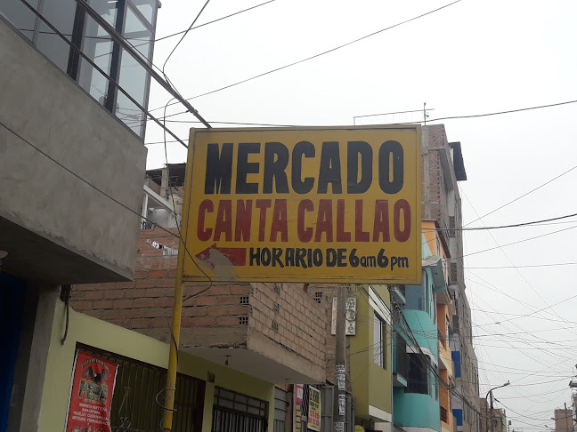 2W82+HRR, Cercado de Lima 15109, Perú