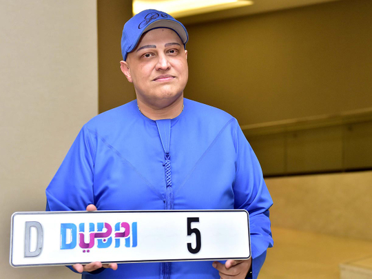 10 Unique Number Plates and Their Prices in the UAE