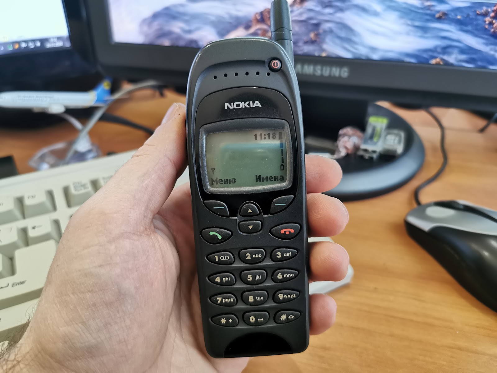 Nokia 6130