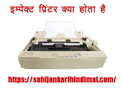 C:\Users\HP\Desktop\printer copy.jpg333.jpg