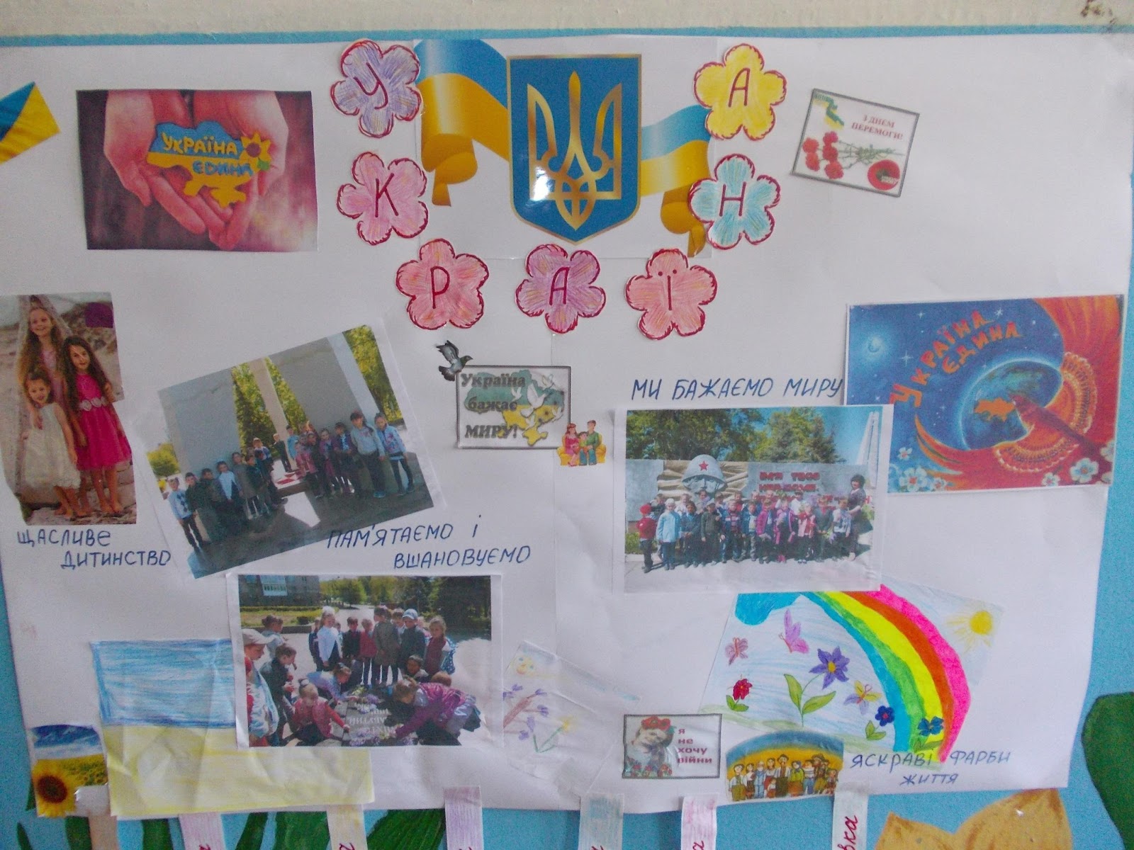 C:\Users\Public\на сайт 1\9 травня\DSCN3045.JPG