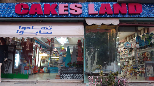 Cakes Land Egypt