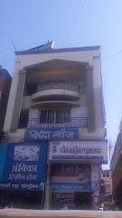 Hotel Shraddha lodge - Lodge in Latur , India