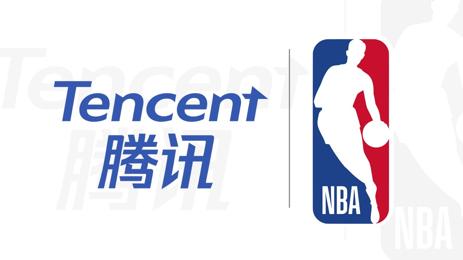 Tencent, NBA extend partnership for five more years in $1.5 bln deal - CGTN