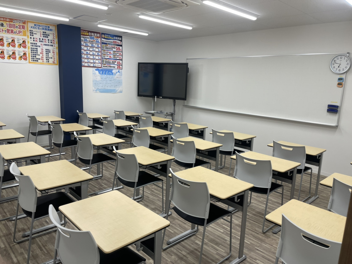 KECゼミナール京田辺教室の座席